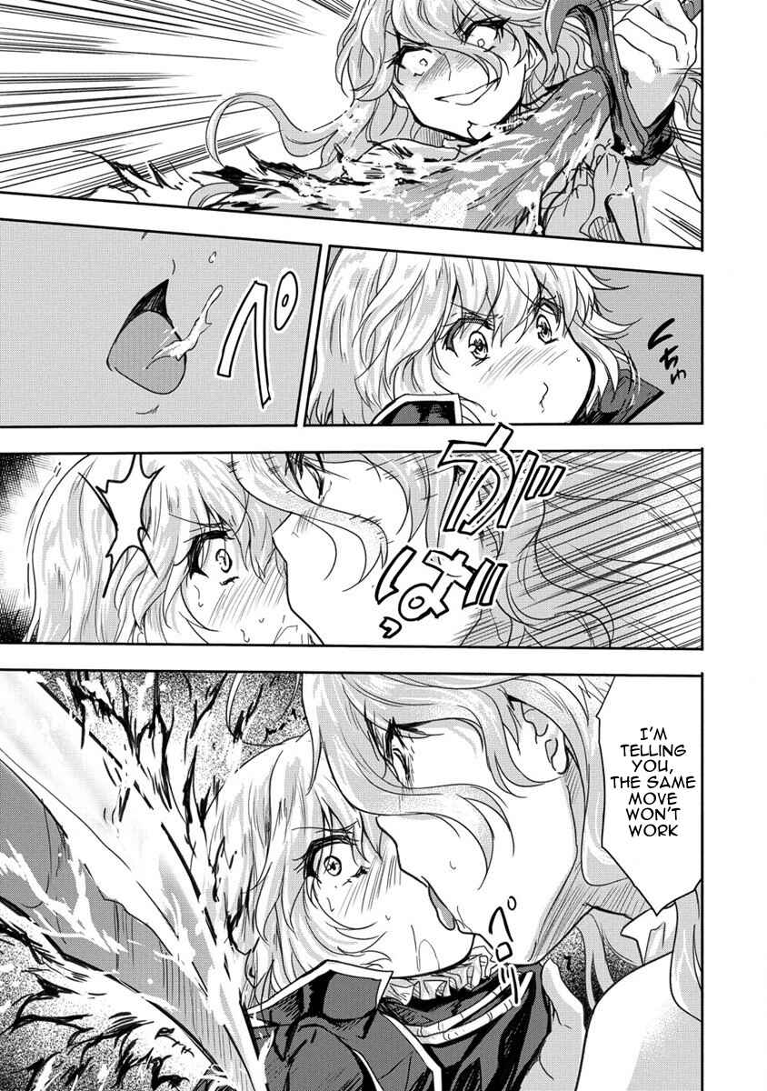 Page 47 Chapter 35.1 The Prodigy Sefirias Overpowering Program
