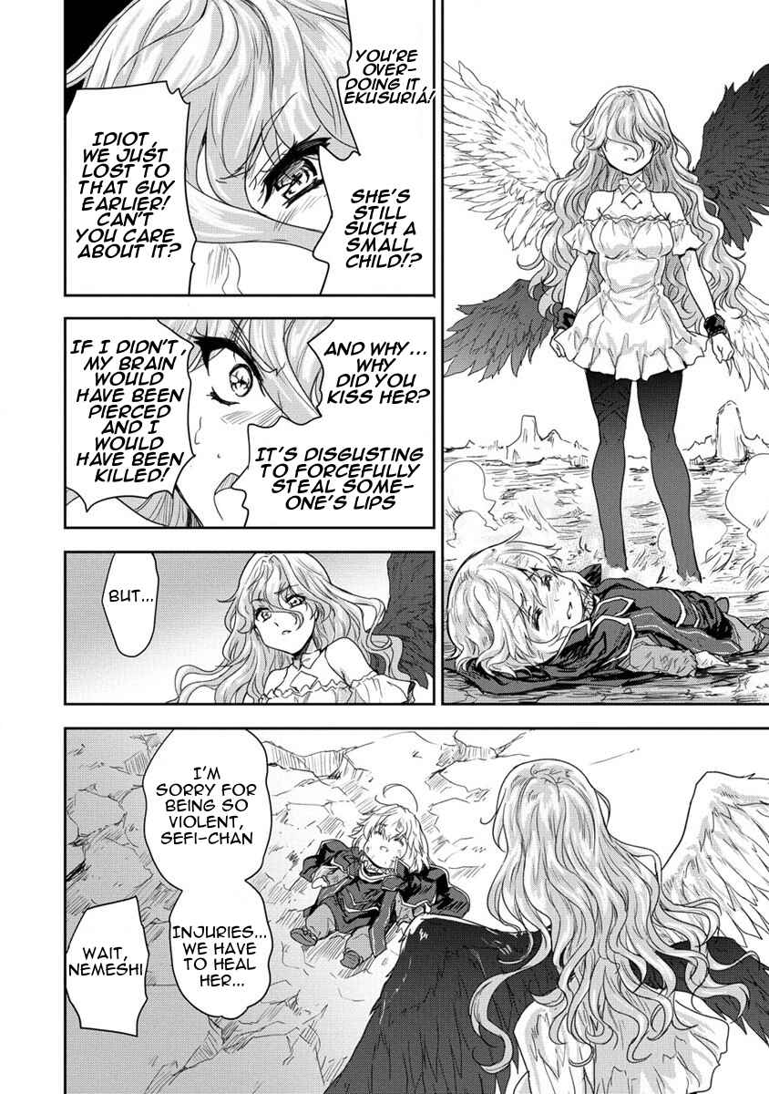 Page 50 Chapter 35.1 The Prodigy Sefirias Overpowering Program