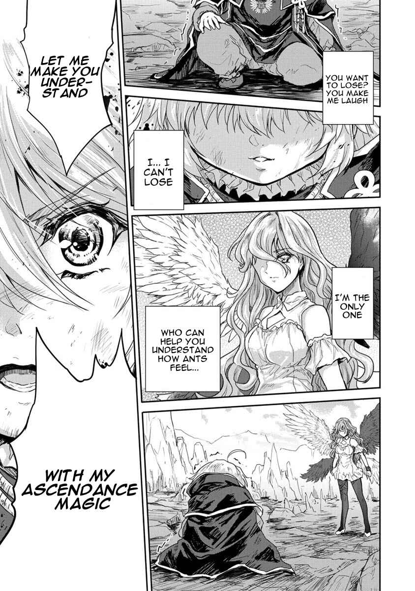 Page 53 Chapter 35.1 The Prodigy Sefirias Overpowering Program