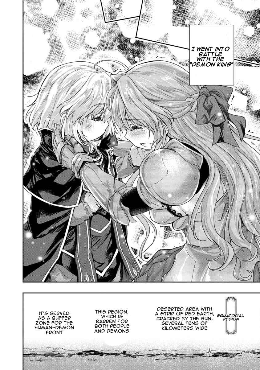 Page 6 Chapter 35.1 The Prodigy Sefirias Overpowering Program