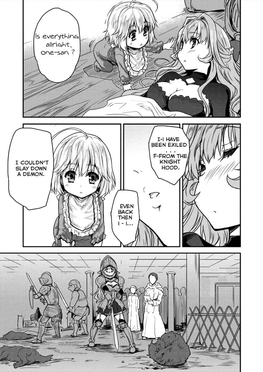 Page 14 Chapter 4 The Prodigy Sefirias Overpowering Program
