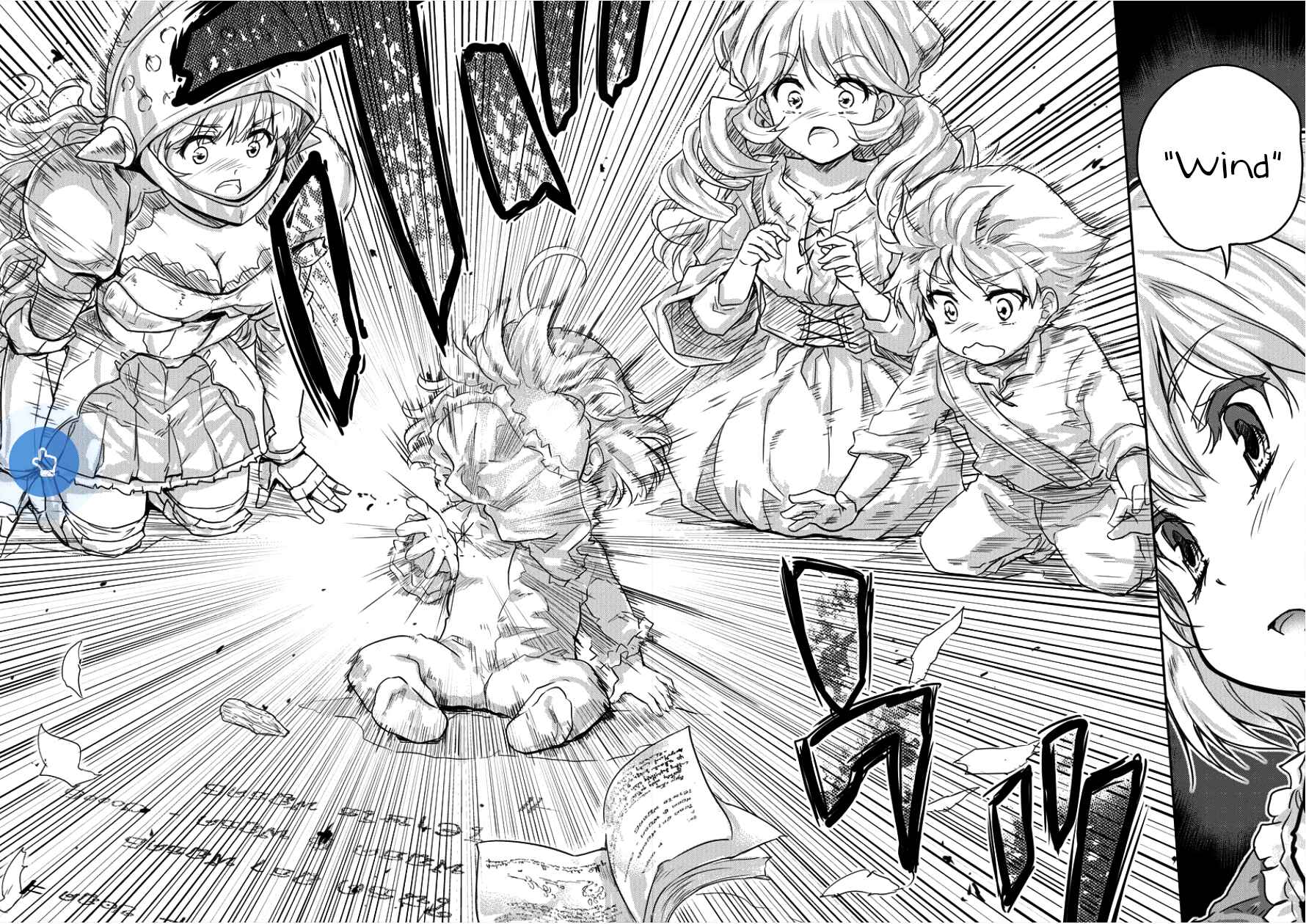 Page 25 Chapter 4 The Prodigy Sefirias Overpowering Program