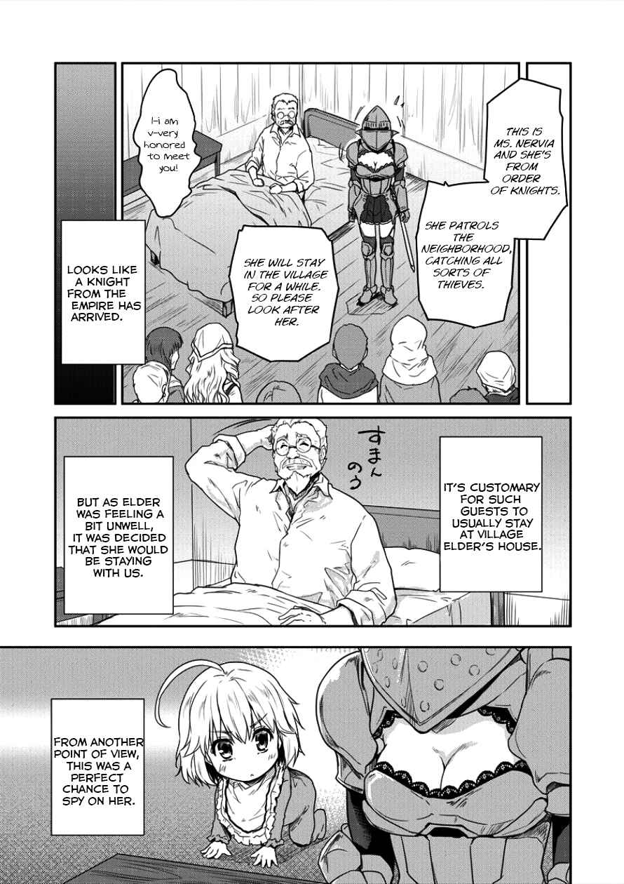 Page 4 Chapter 4 The Prodigy Sefirias Overpowering Program