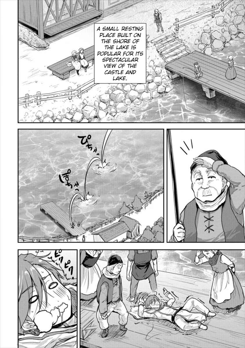 Page 21 Chapter 12 The Prodigy Sefirias Overpowering Program