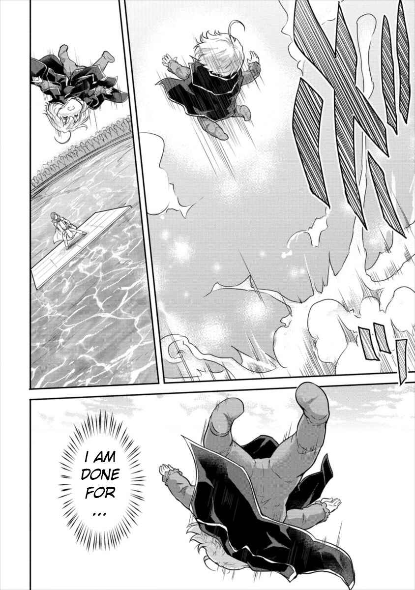 Page 3 Chapter 12 The Prodigy Sefirias Overpowering Program
