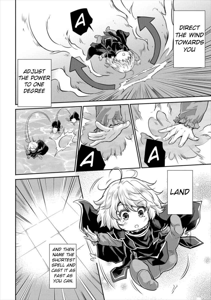 Page 7 Chapter 12 The Prodigy Sefirias Overpowering Program