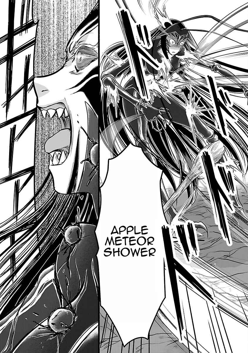 Page 19 Chapter 17 Ringo Tensei: Kindan no Kajitsu wa Kyou mo Korokoro to Musou suru