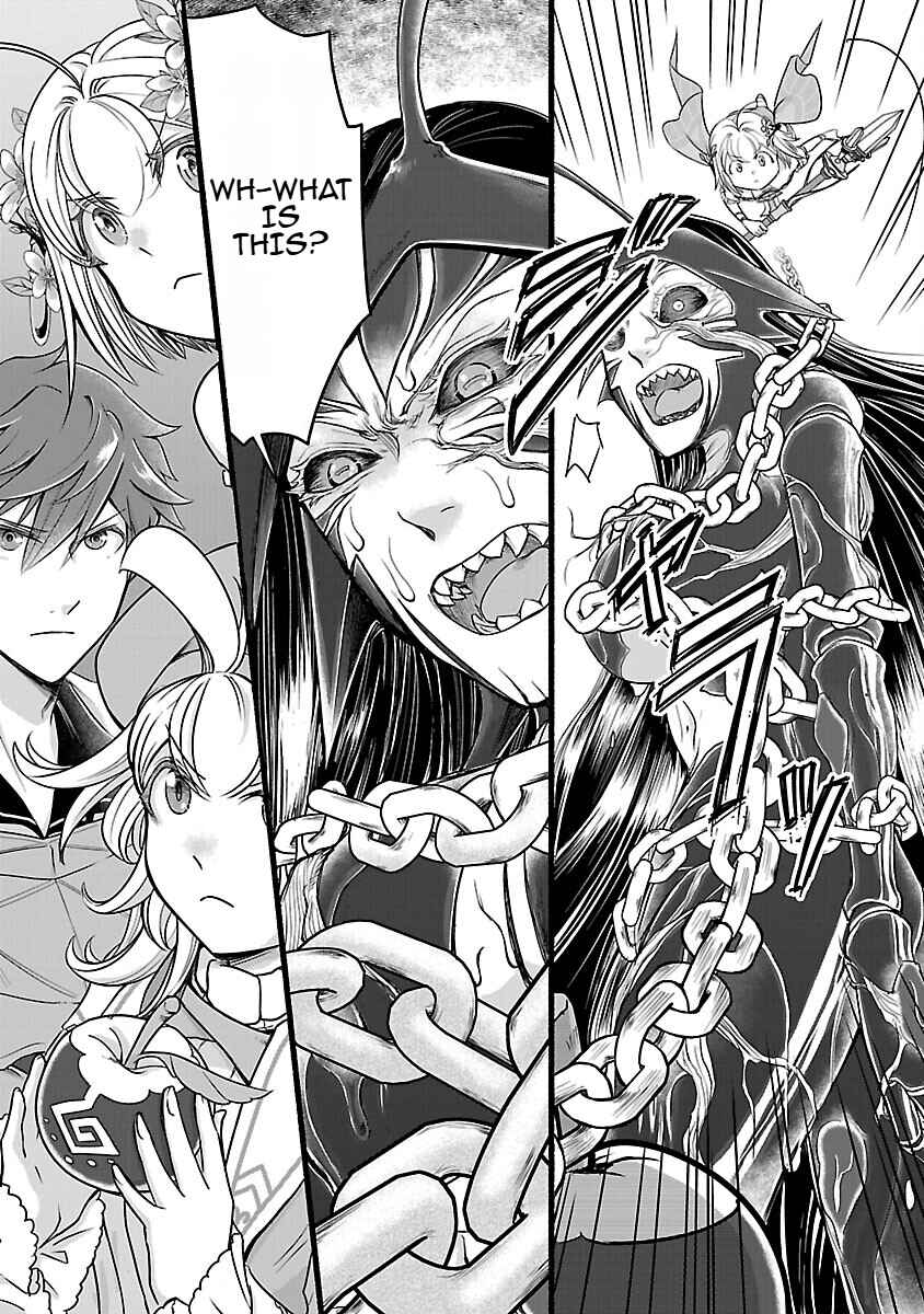 Page 23 Chapter 17 Ringo Tensei: Kindan no Kajitsu wa Kyou mo Korokoro to Musou suru