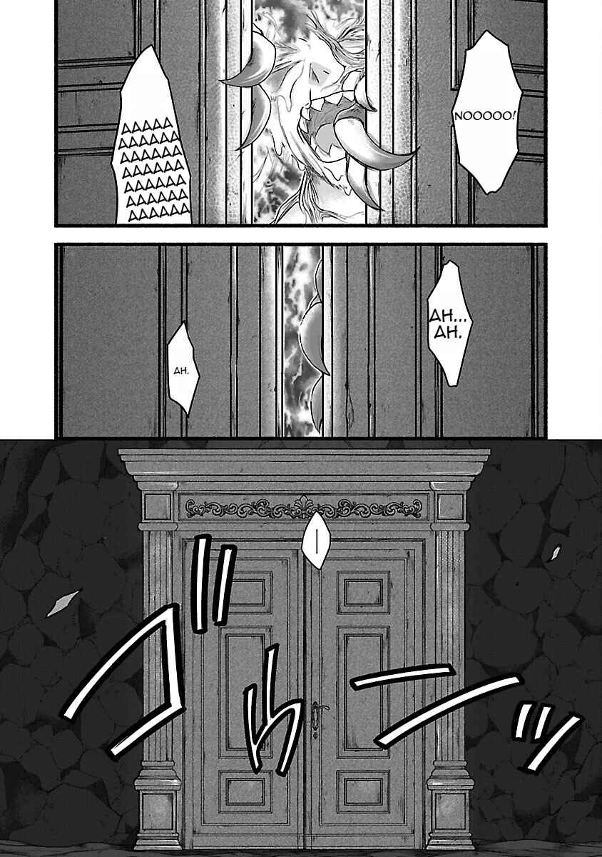 Page 28 Chapter 17 Ringo Tensei: Kindan no Kajitsu wa Kyou mo Korokoro to Musou suru