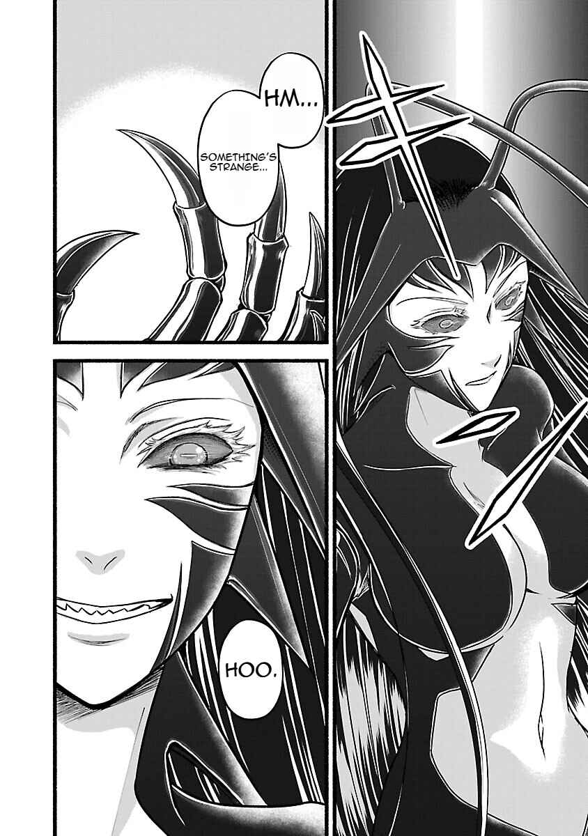 Page 4 Chapter 17 Ringo Tensei: Kindan no Kajitsu wa Kyou mo Korokoro to Musou suru
