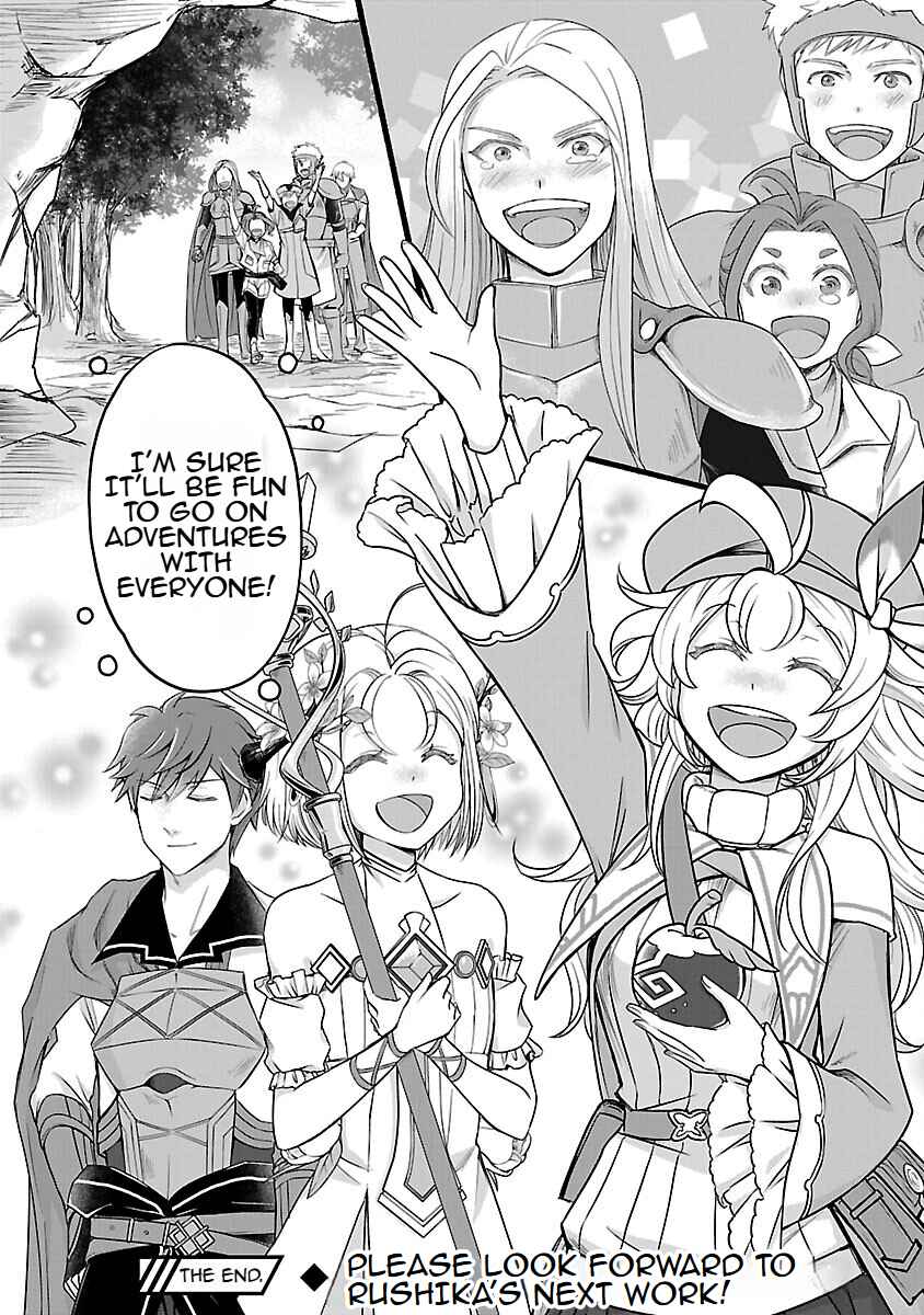 Page 40 Chapter 17 Ringo Tensei: Kindan no Kajitsu wa Kyou mo Korokoro to Musou suru