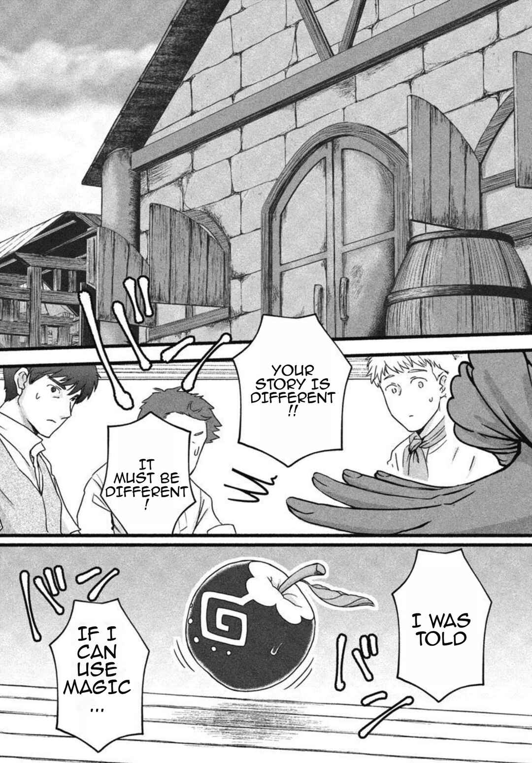 Page 3 Chapter 5 Ringo Tensei: Kindan no Kajitsu wa Kyou mo Korokoro to Musou suru
