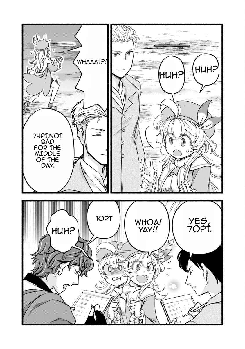 Page 14 Chapter 10 Ringo Tensei: Kindan no Kajitsu wa Kyou mo Korokoro to Musou suru