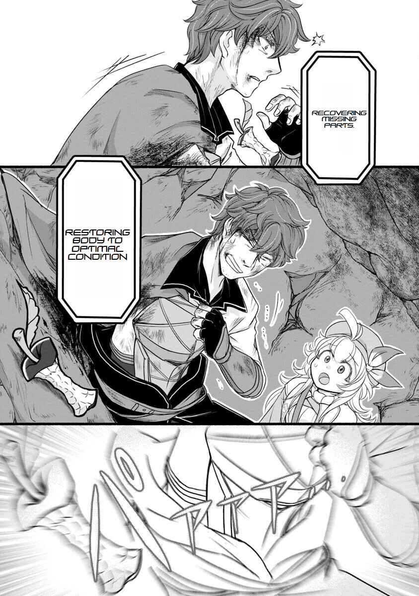 Page 15 Chapter 14 Ringo Tensei: Kindan no Kajitsu wa Kyou mo Korokoro to Musou suru
