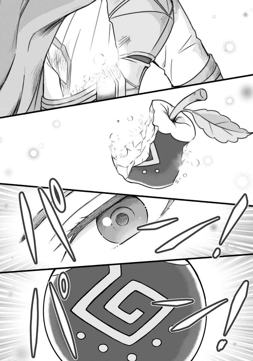 Page 16 Chapter 14 Ringo Tensei: Kindan no Kajitsu wa Kyou mo Korokoro to Musou suru