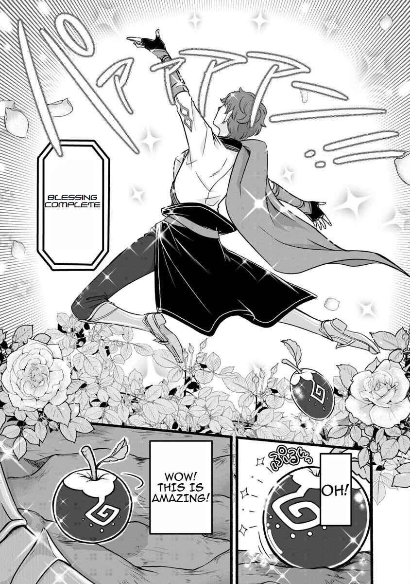Page 17 Chapter 14 Ringo Tensei: Kindan no Kajitsu wa Kyou mo Korokoro to Musou suru