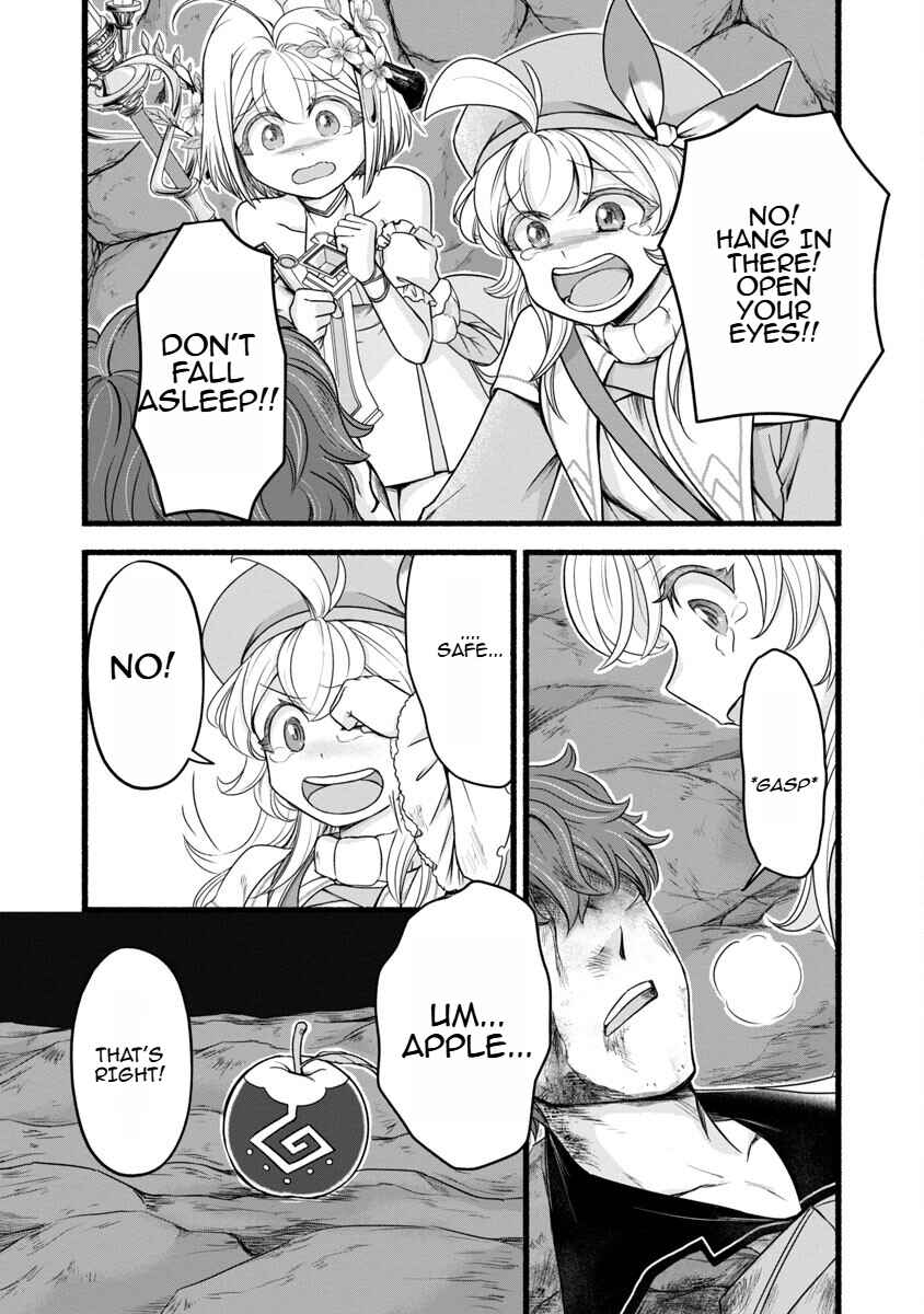Page 9 Chapter 14 Ringo Tensei: Kindan no Kajitsu wa Kyou mo Korokoro to Musou suru