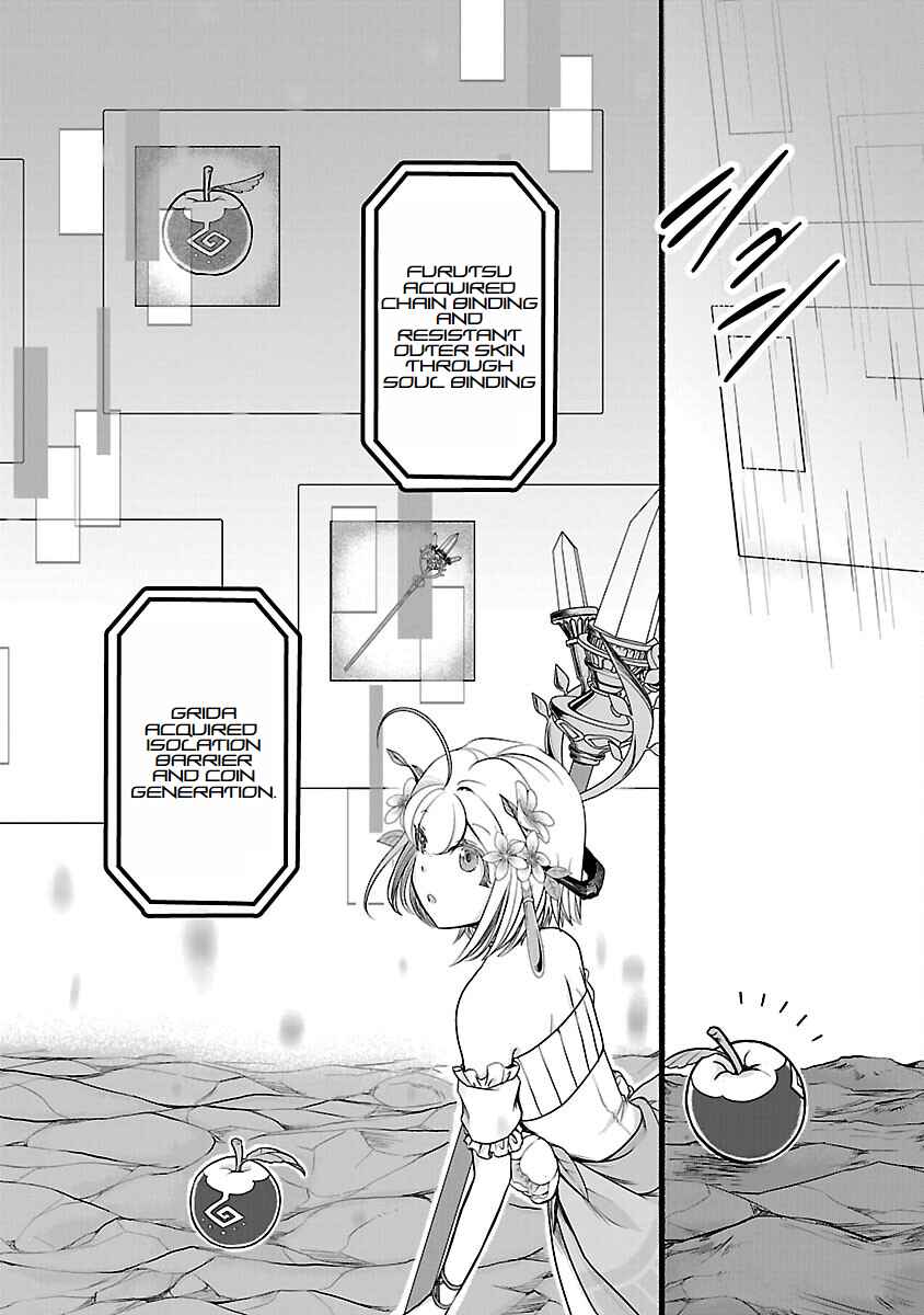 Page 14 Chapter 16 Ringo Tensei: Kindan no Kajitsu wa Kyou mo Korokoro to Musou suru