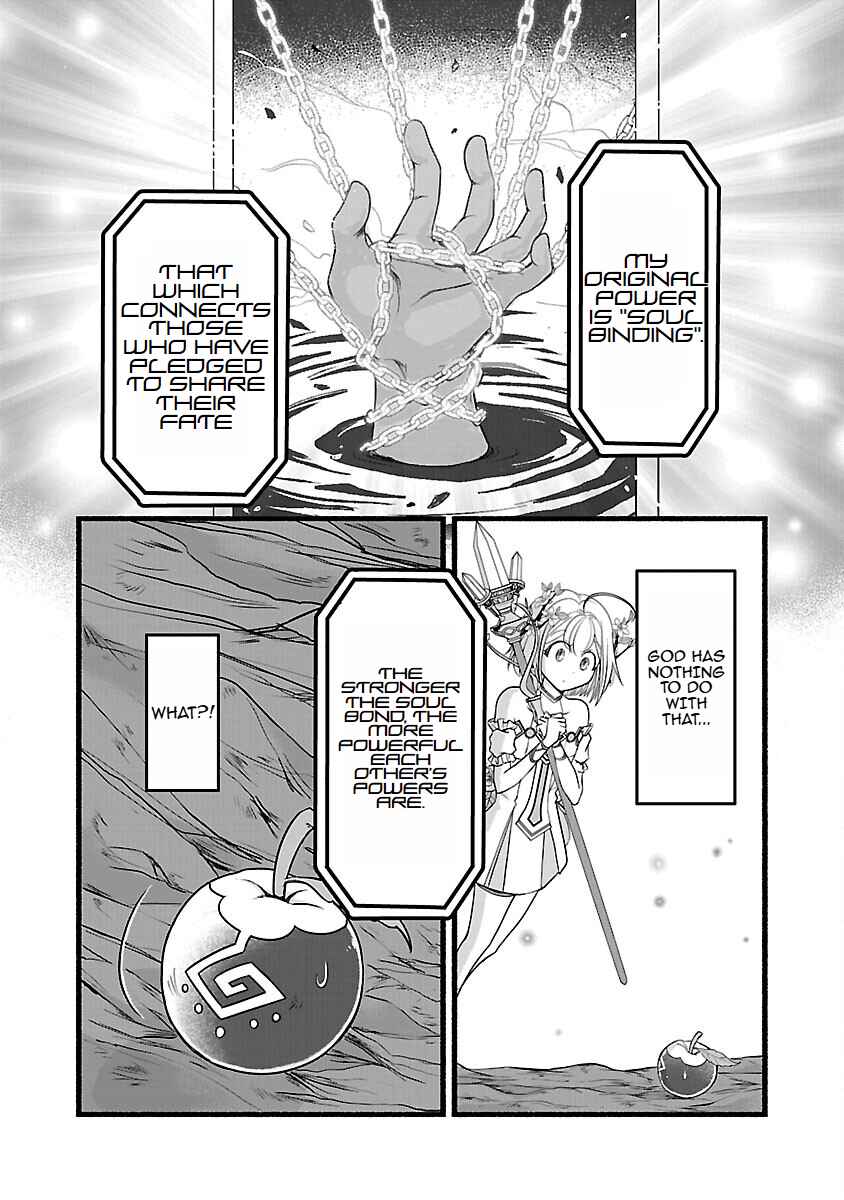 Page 5 Chapter 16 Ringo Tensei: Kindan no Kajitsu wa Kyou mo Korokoro to Musou suru