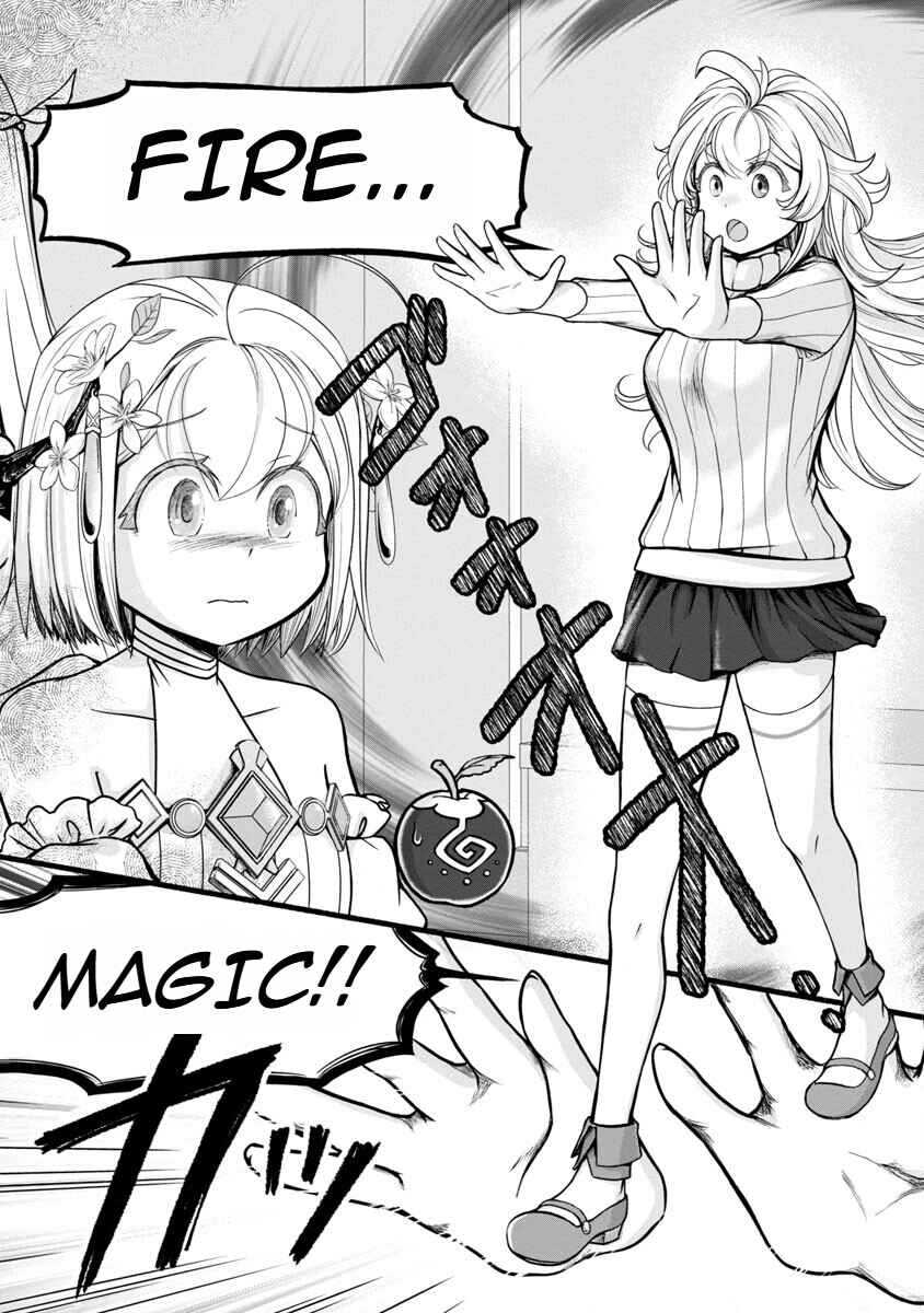 Page 4 Chapter 7 Ringo Tensei: Kindan no Kajitsu wa Kyou mo Korokoro to Musou suru