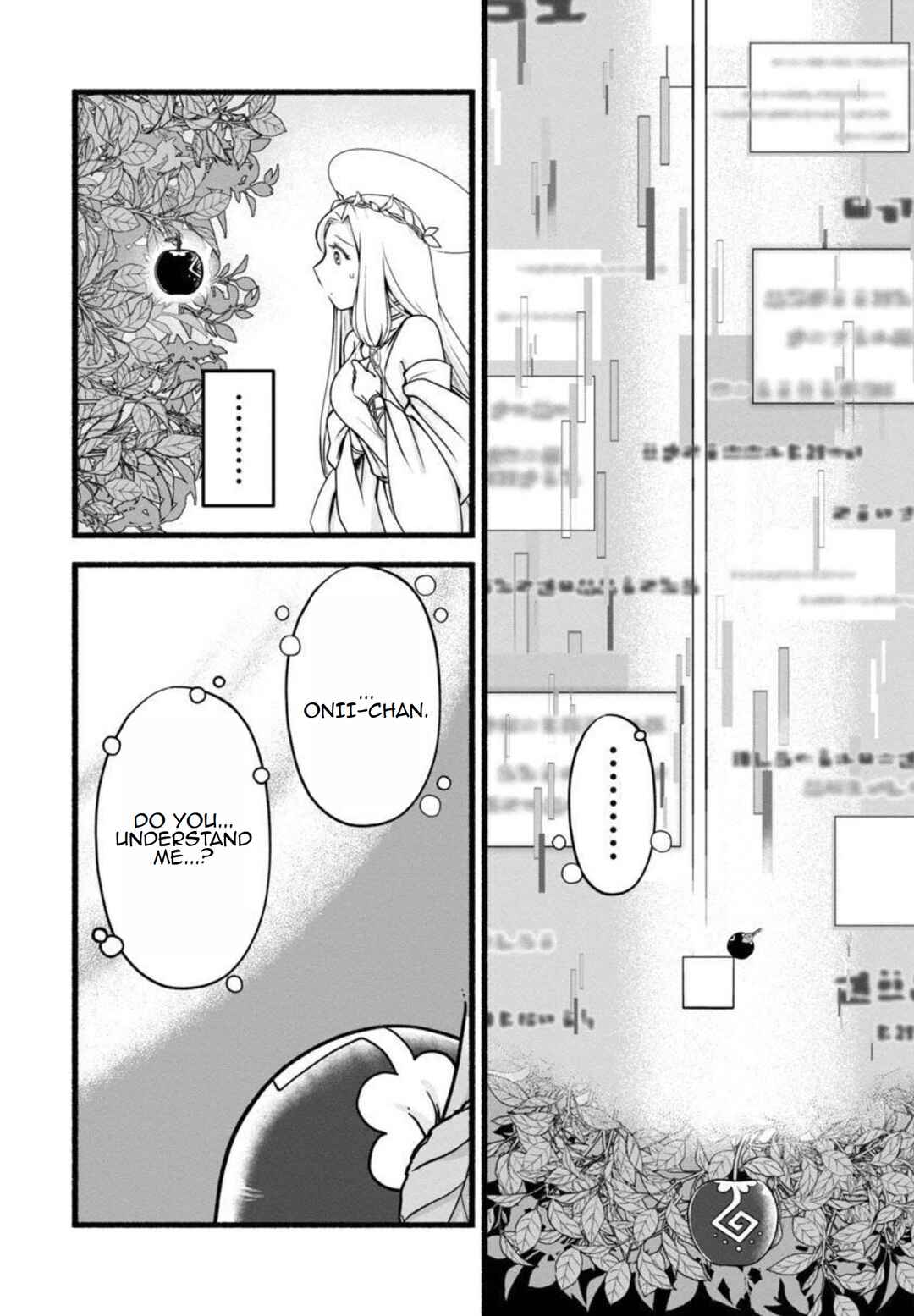 Page 17 Chapter 2 Ringo Tensei: Kindan no Kajitsu wa Kyou mo Korokoro to Musou suru