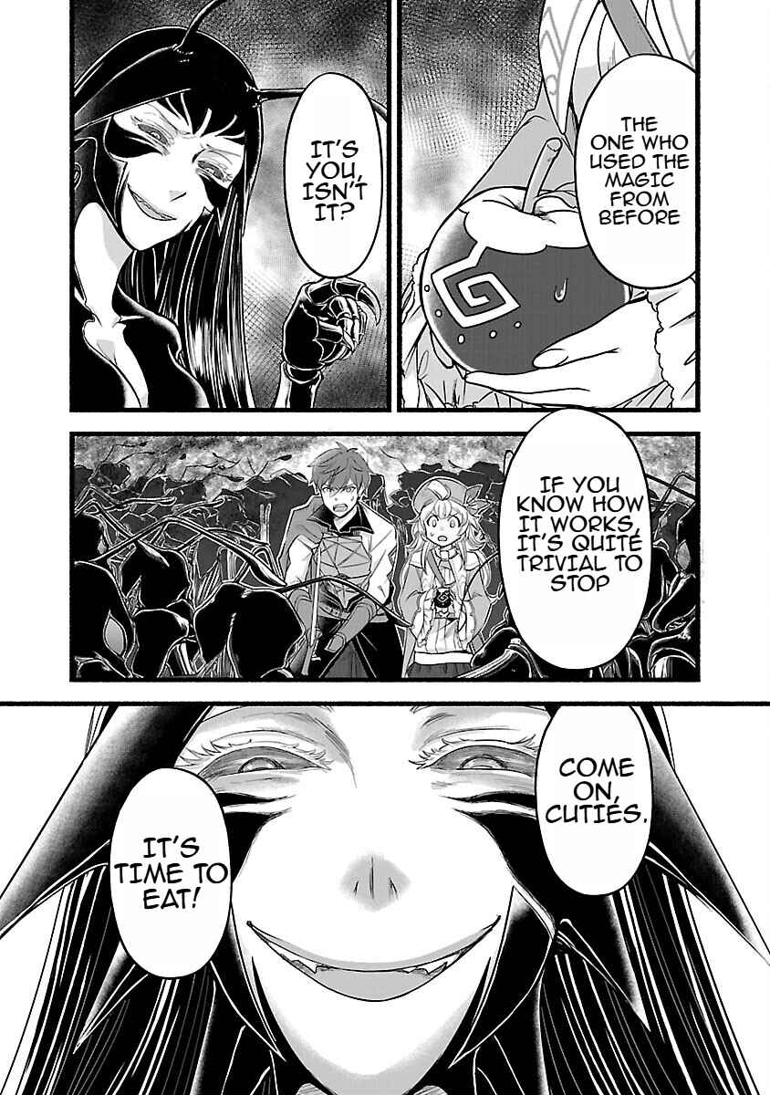 Page 13 Chapter 15 Ringo Tensei: Kindan no Kajitsu wa Kyou mo Korokoro to Musou suru