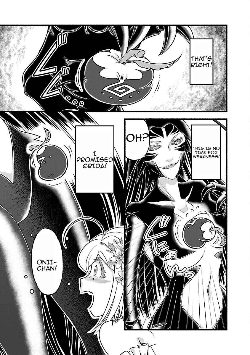 Page 19 Chapter 15 Ringo Tensei: Kindan no Kajitsu wa Kyou mo Korokoro to Musou suru