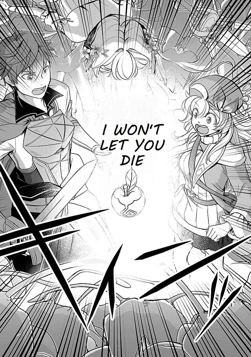 Page 21 Chapter 15 Ringo Tensei: Kindan no Kajitsu wa Kyou mo Korokoro to Musou suru