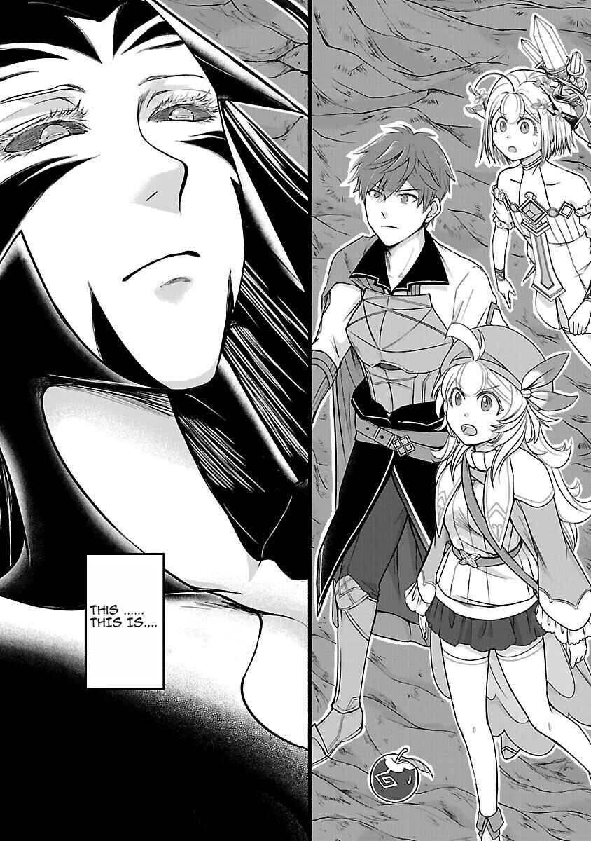 Page 3 Chapter 15 Ringo Tensei: Kindan no Kajitsu wa Kyou mo Korokoro to Musou suru
