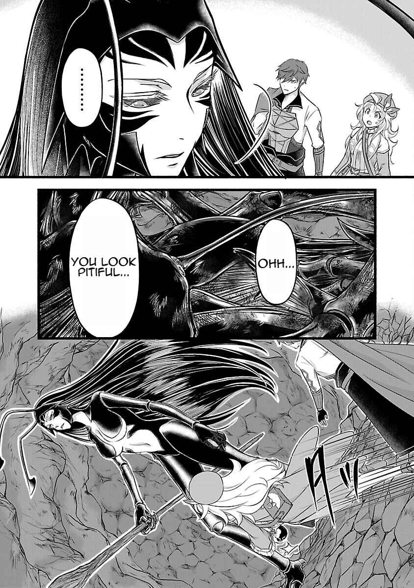 Page 5 Chapter 15 Ringo Tensei: Kindan no Kajitsu wa Kyou mo Korokoro to Musou suru