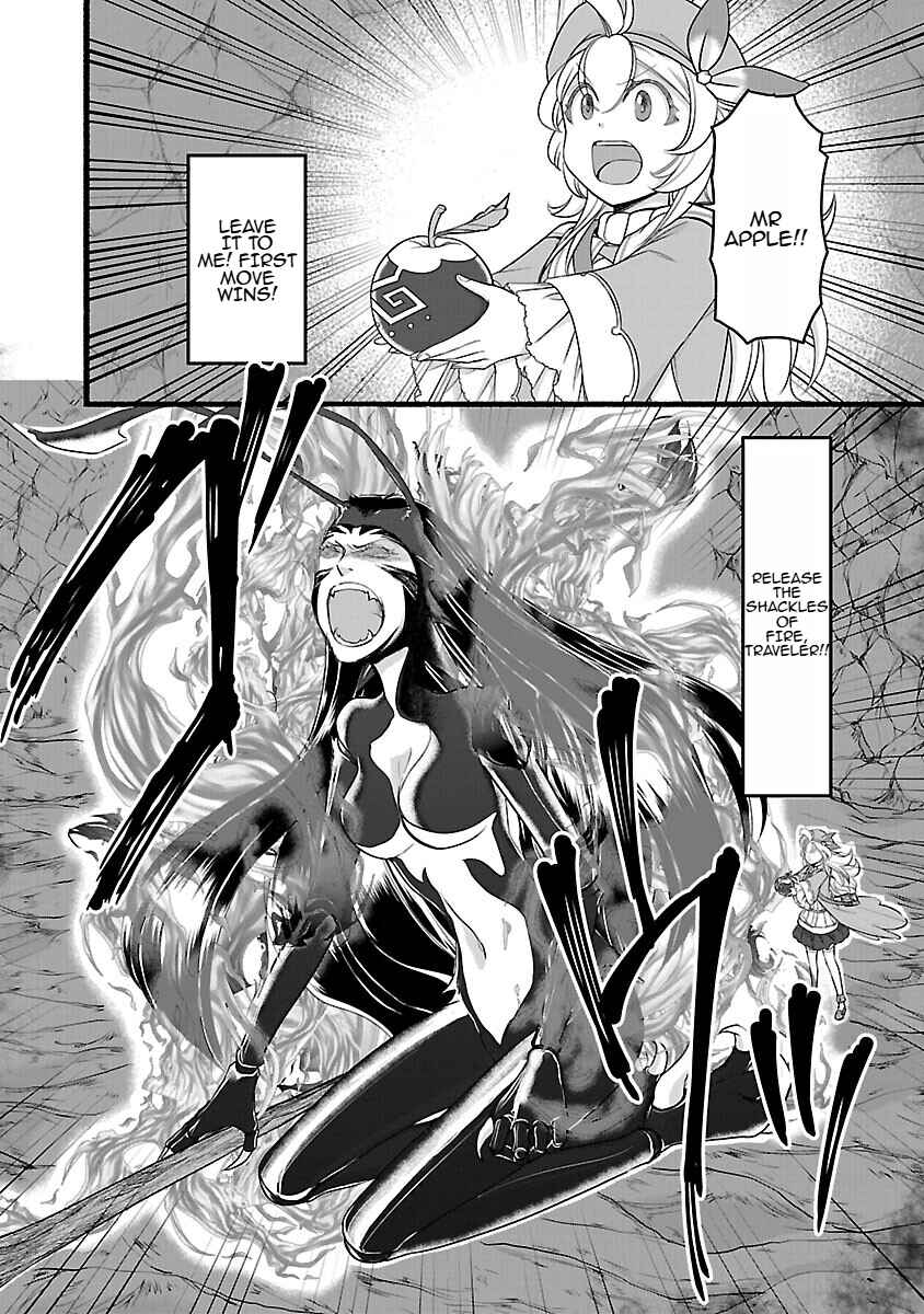 Page 6 Chapter 15 Ringo Tensei: Kindan no Kajitsu wa Kyou mo Korokoro to Musou suru