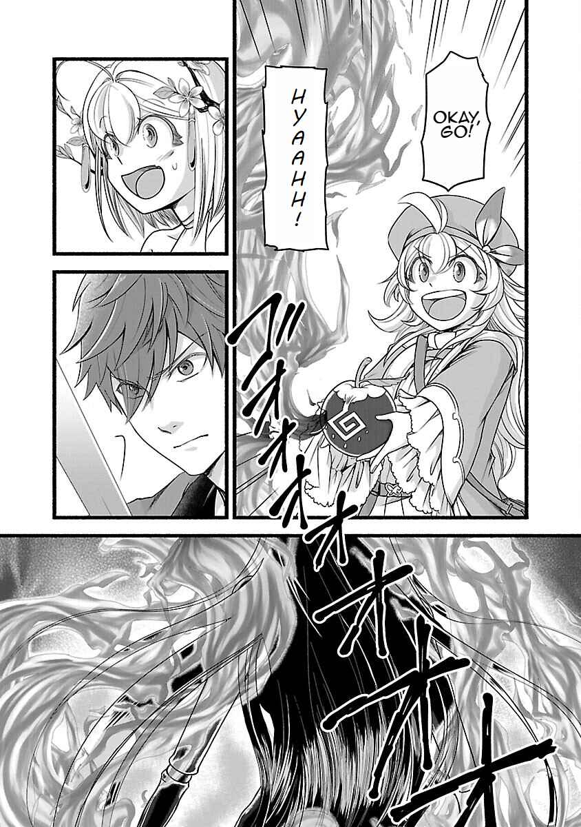 Page 7 Chapter 15 Ringo Tensei: Kindan no Kajitsu wa Kyou mo Korokoro to Musou suru