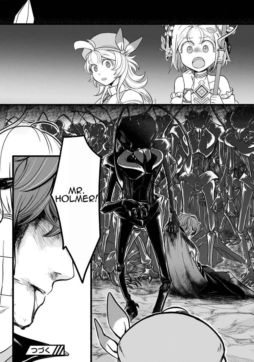 Page 30 Chapter 13 Ringo Tensei: Kindan no Kajitsu wa Kyou mo Korokoro to Musou suru