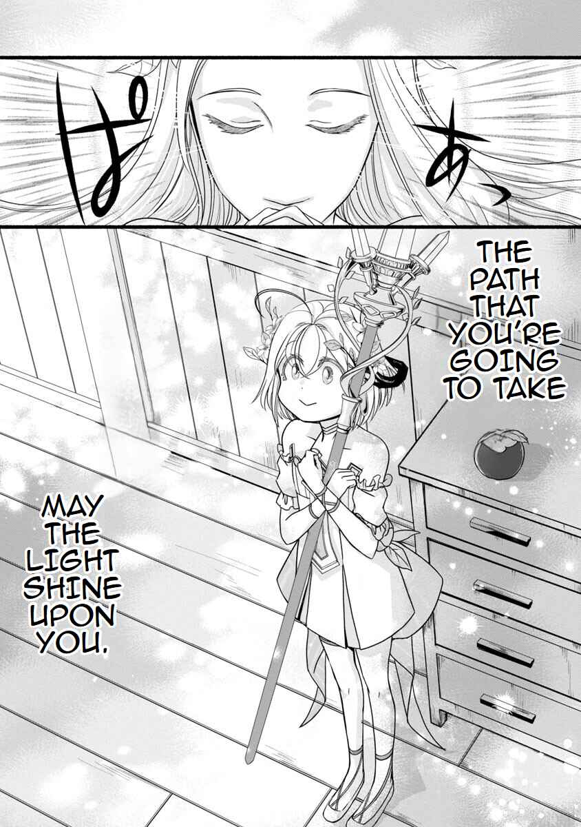 Page 23 Chapter 9 Ringo Tensei: Kindan no Kajitsu wa Kyou mo Korokoro to Musou suru