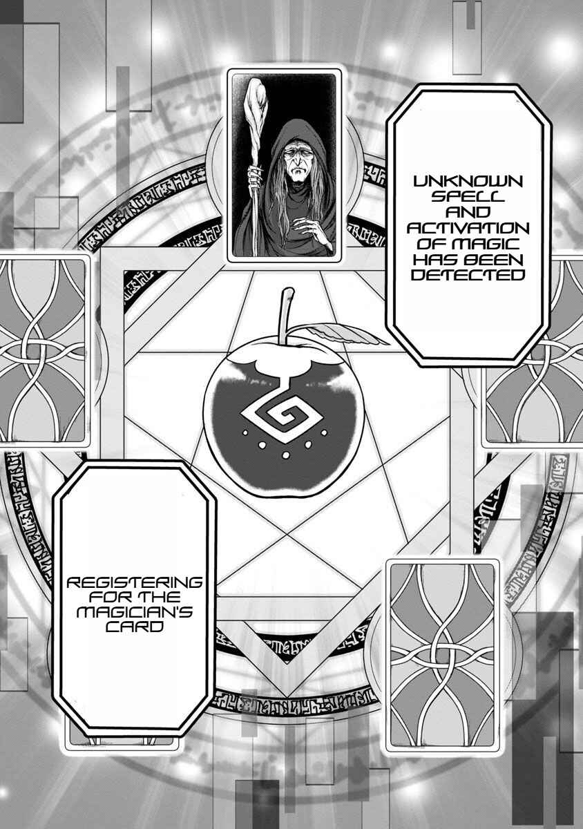 Page 21 Chapter 11 Ringo Tensei: Kindan no Kajitsu wa Kyou mo Korokoro to Musou suru