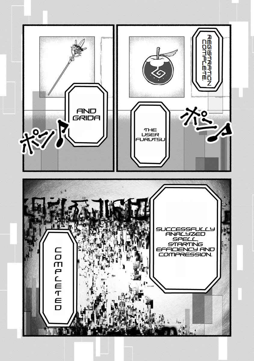 Page 22 Chapter 11 Ringo Tensei: Kindan no Kajitsu wa Kyou mo Korokoro to Musou suru
