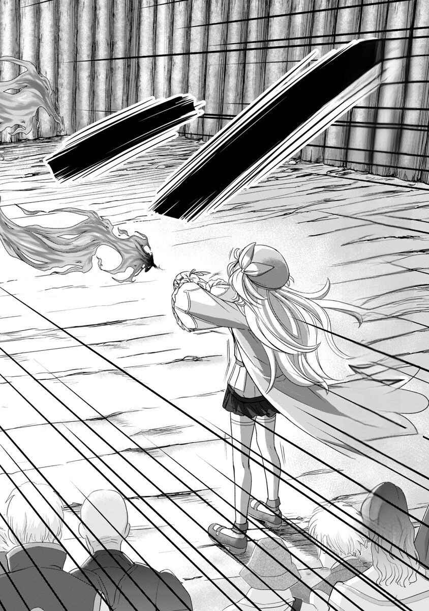 Page 25 Chapter 11 Ringo Tensei: Kindan no Kajitsu wa Kyou mo Korokoro to Musou suru