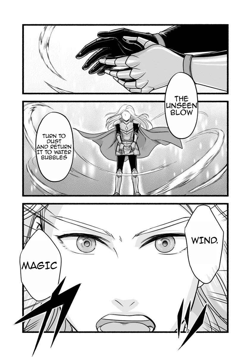 Page 7 Chapter 11 Ringo Tensei: Kindan no Kajitsu wa Kyou mo Korokoro to Musou suru