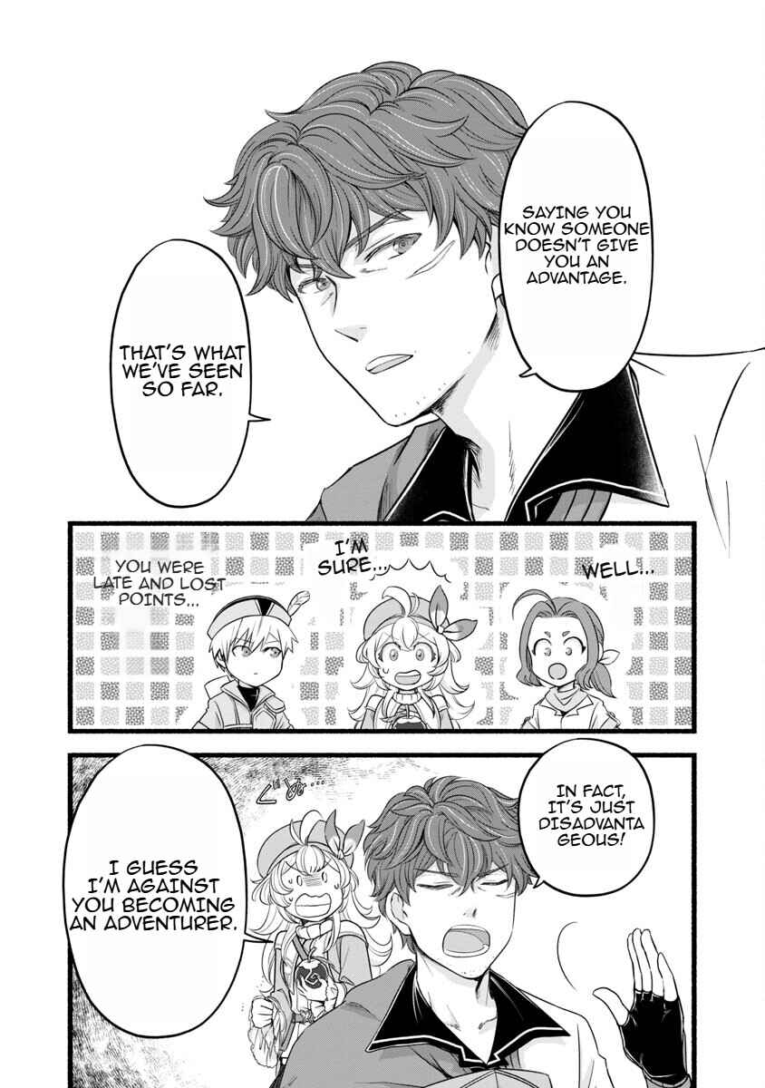 Page 13 Chapter 12 Ringo Tensei: Kindan no Kajitsu wa Kyou mo Korokoro to Musou suru