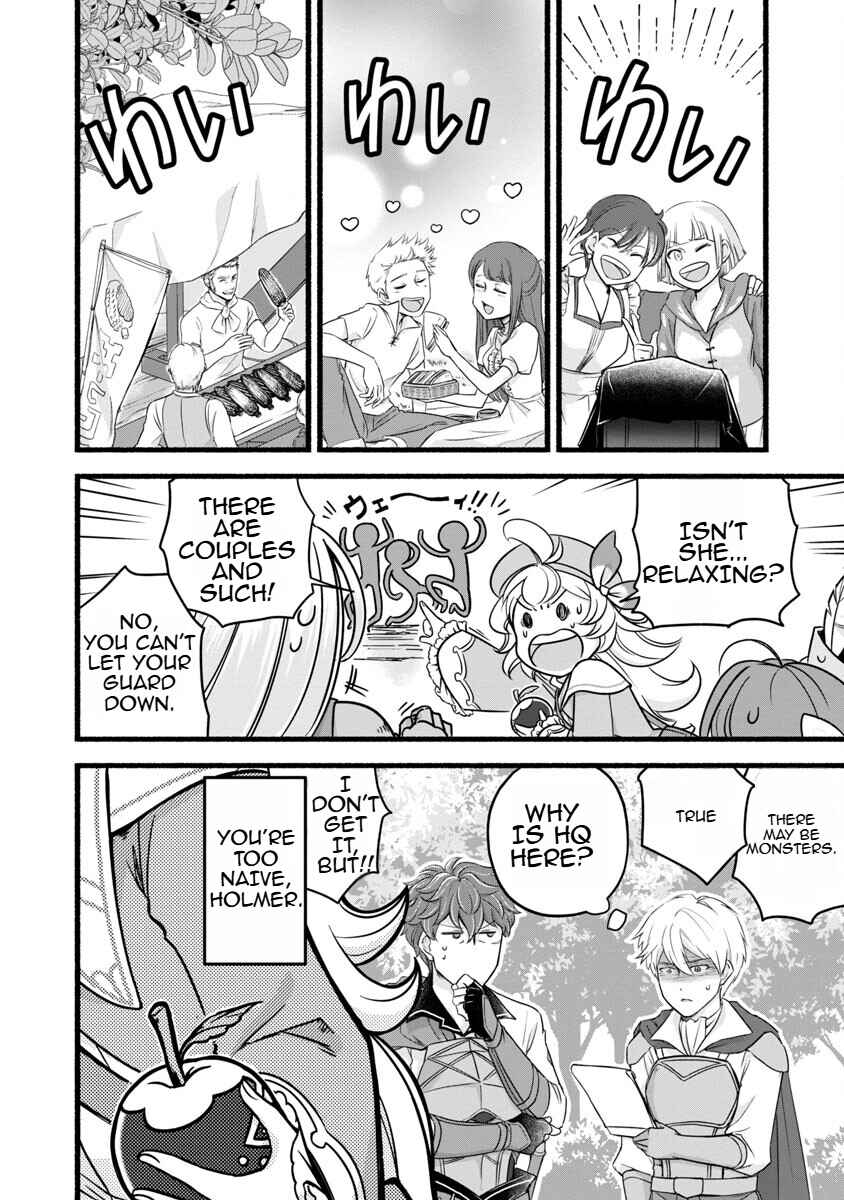 Page 18 Chapter 12 Ringo Tensei: Kindan no Kajitsu wa Kyou mo Korokoro to Musou suru