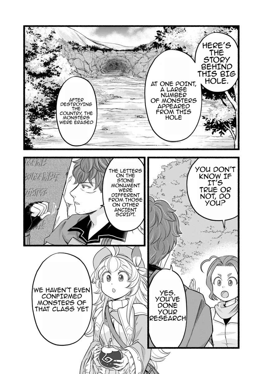 Page 21 Chapter 12 Ringo Tensei: Kindan no Kajitsu wa Kyou mo Korokoro to Musou suru