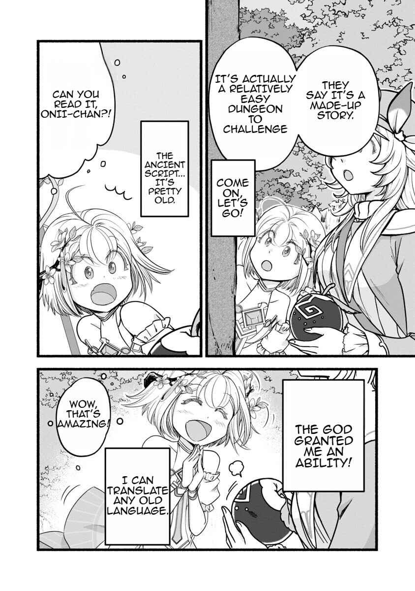 Page 22 Chapter 12 Ringo Tensei: Kindan no Kajitsu wa Kyou mo Korokoro to Musou suru