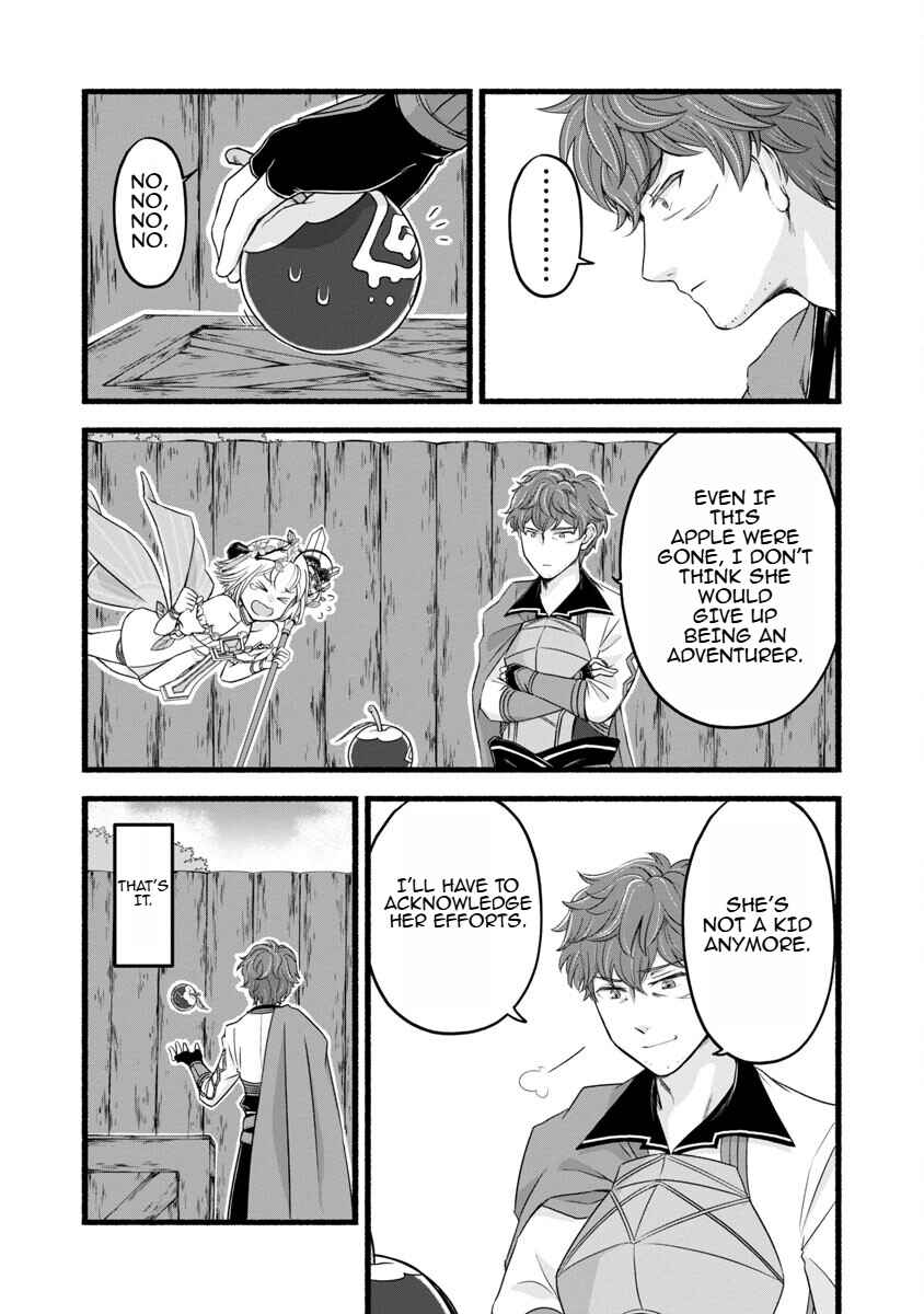 Page 7 Chapter 12 Ringo Tensei: Kindan no Kajitsu wa Kyou mo Korokoro to Musou suru