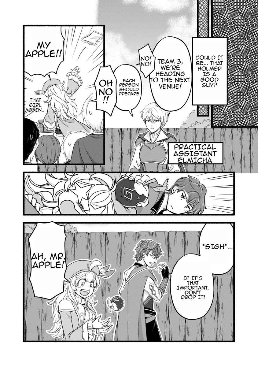 Page 8 Chapter 12 Ringo Tensei: Kindan no Kajitsu wa Kyou mo Korokoro to Musou suru