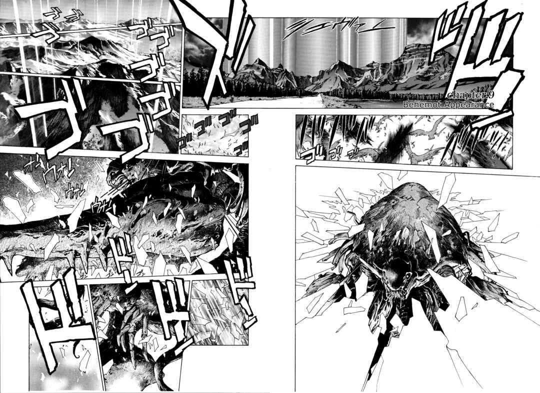Page 1 Chapter 9 Bastard!! -Unused- Revised Edition