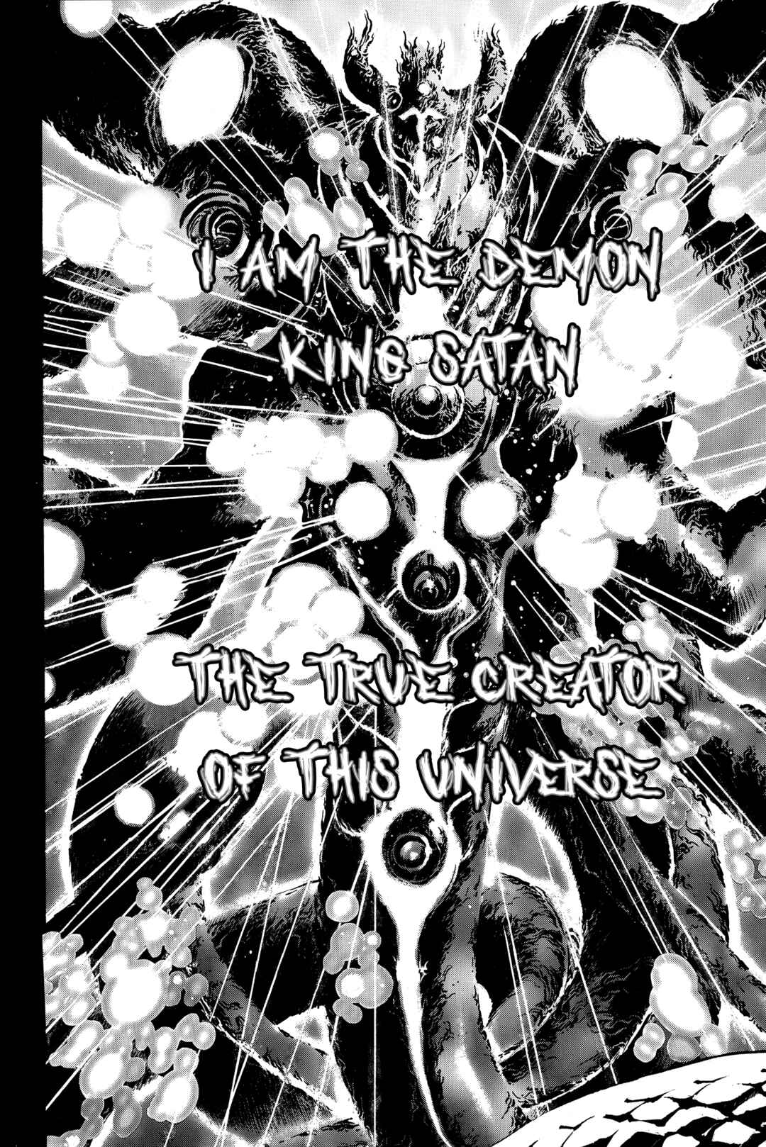 Page 18 Chapter 5 Bastard!! -Unused- Revised Edition