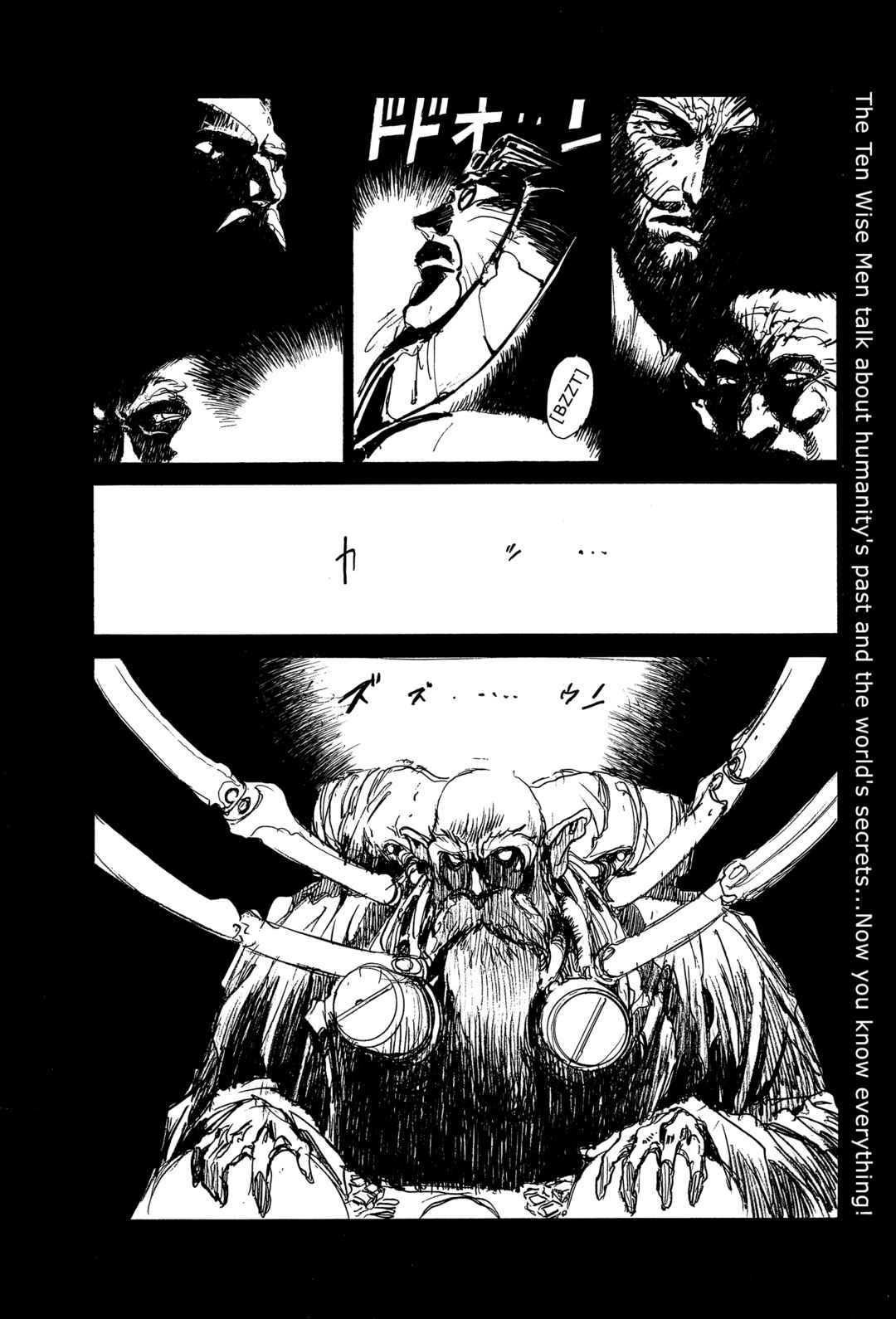 Page 2 Chapter 10 Bastard!! -Unused- Revised Edition