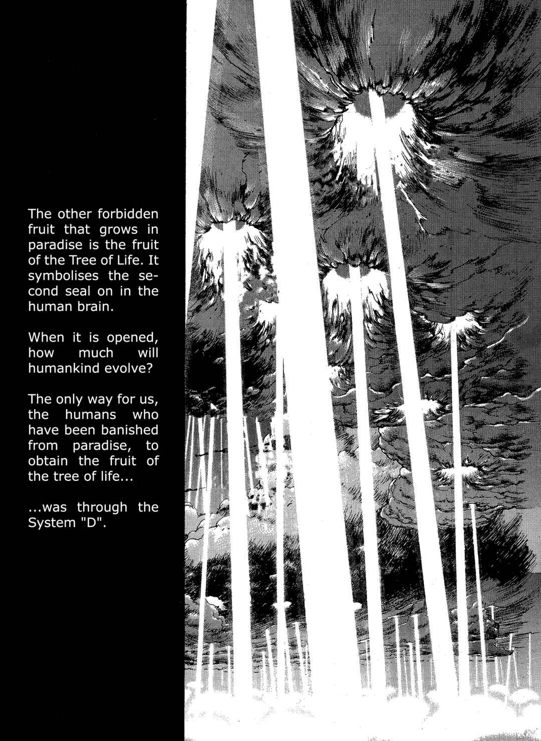 Page 21 Chapter 10 Bastard!! -Unused- Revised Edition