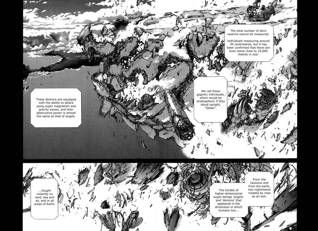 Page 33 Chapter 10 Bastard!! -Unused- Revised Edition