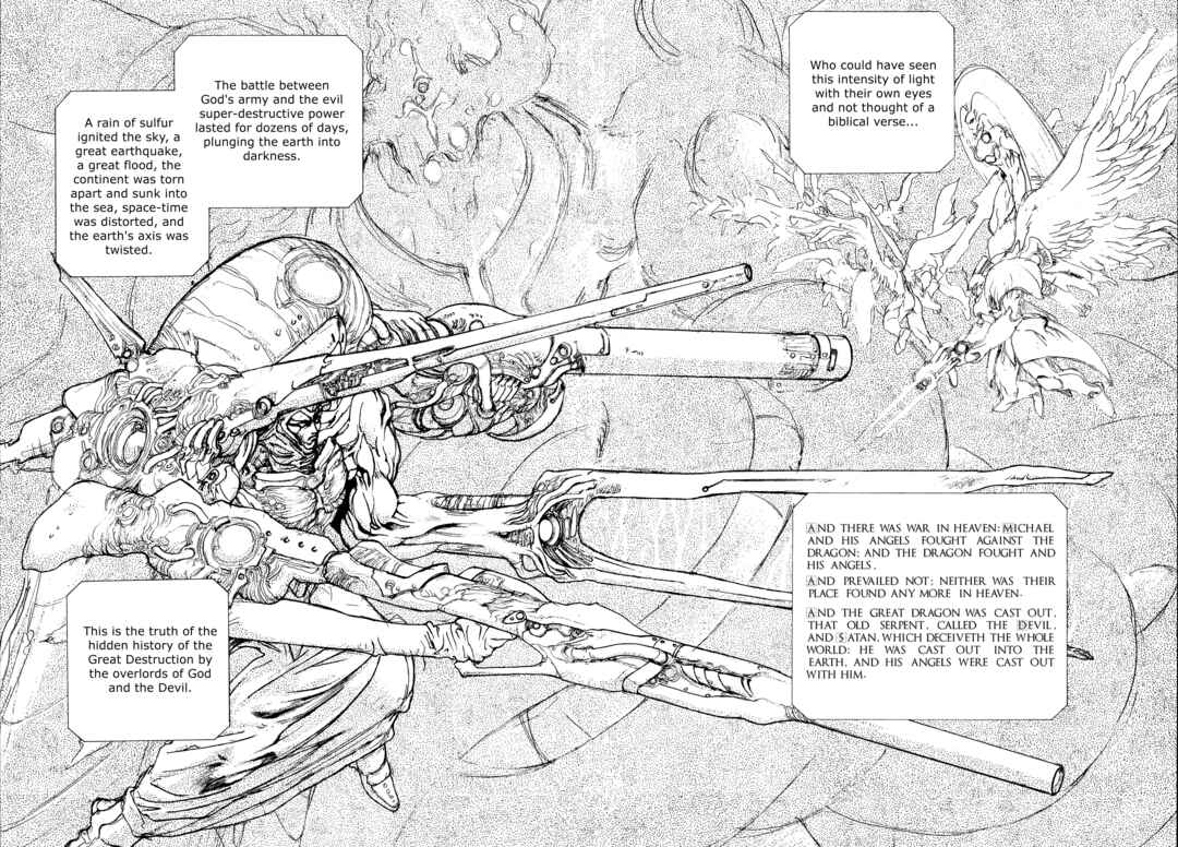 Page 34 Chapter 10 Bastard!! -Unused- Revised Edition